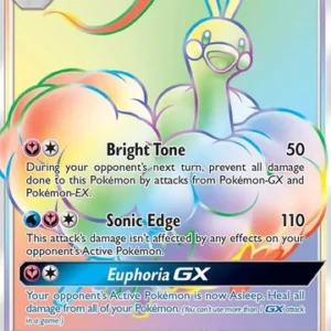 Altaria GX (Secret) - Dragon Majesty (DRM)