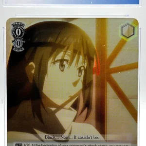 Request at the Kingdom of Flitwood, Shizu TSK/S70-E067S SR - Weiss Schwarz - CGC 10