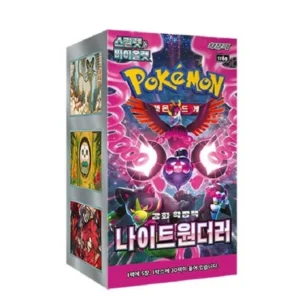 (Korean) Pokémon TCG: Night Wanderer Booster Box