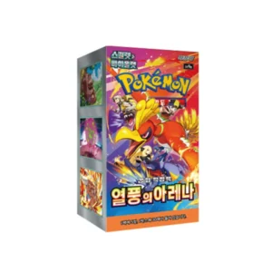 (Korean) Pokémon TCG: Heat Wave Arena Booster Box