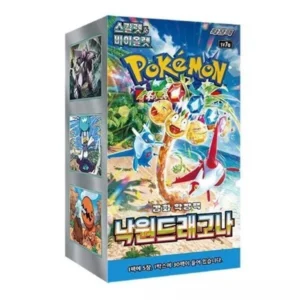 (Korean) Pokémon TCG: Paradise Dragona Booster Box