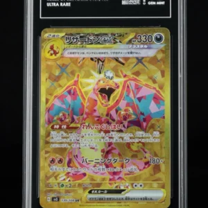 Charizard ex - 2023 Pokemon SV Japanese - Ruler Of The Black Flame #125/108 - Super Rare - TAG 10