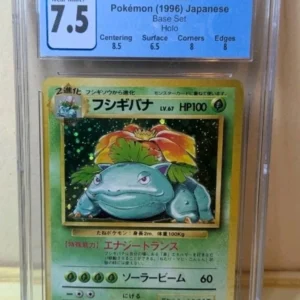 Venusaur - Pokemon (1996) Japanese - Base Set - Holo CGC 5.5