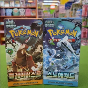 (Korean) Pokémon TCG: Clay Burst Booster Box