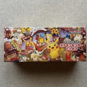 (Japanese) Pokémon TCG: Pokémon Center Special Box Tohoku
